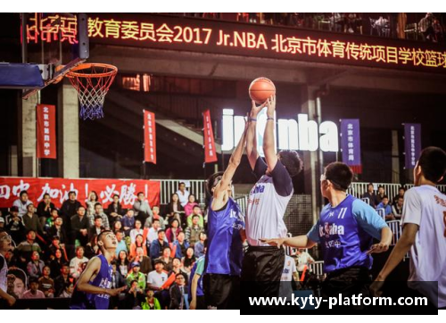 NBA篮球比分实时更新：赛场动态全方位报道