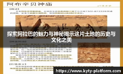 开云体育app